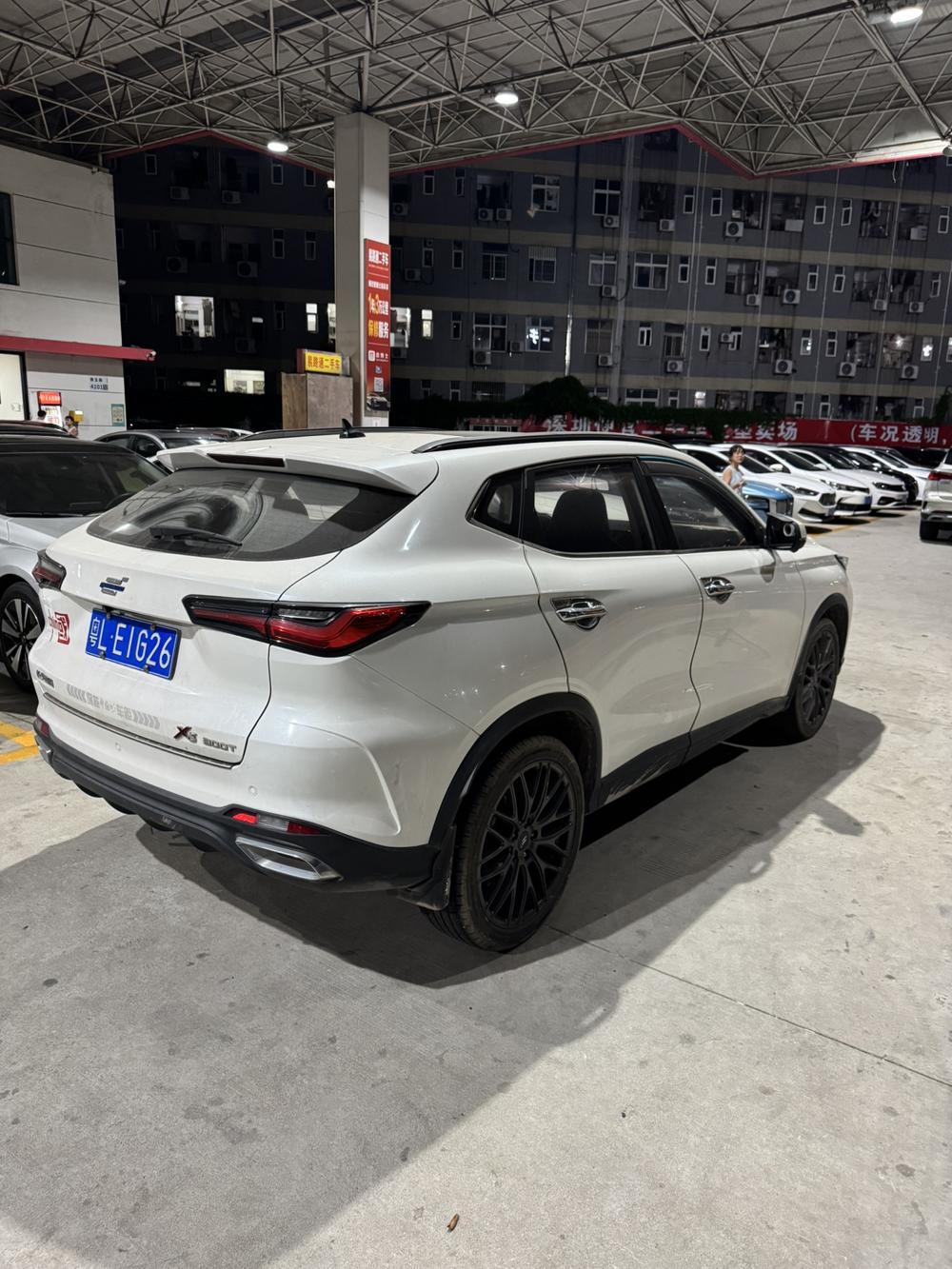 Changan Oshan Changan Oshan X5