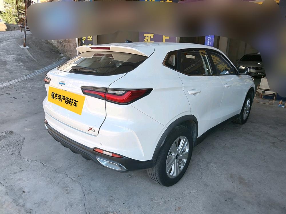 Changan Oshan Changan Oshan X5