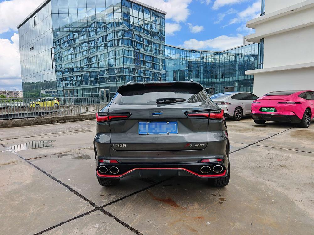 Changan Oshan Changan Oshan X5