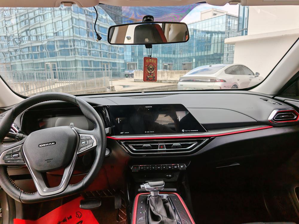 Changan Oshan Changan Oshan X5