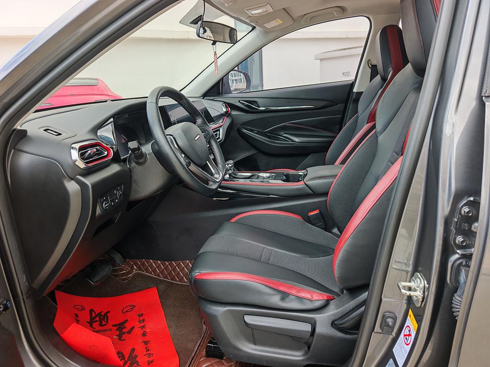 Changan Oshan Changan Oshan X5