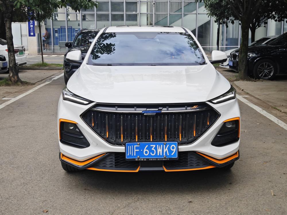 Changan Oshan Changan Oshan X5
