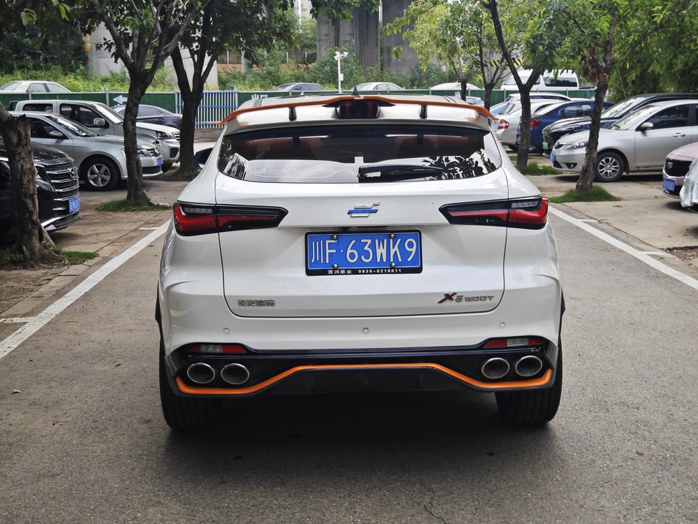 Changan Oshan Changan Oshan X5