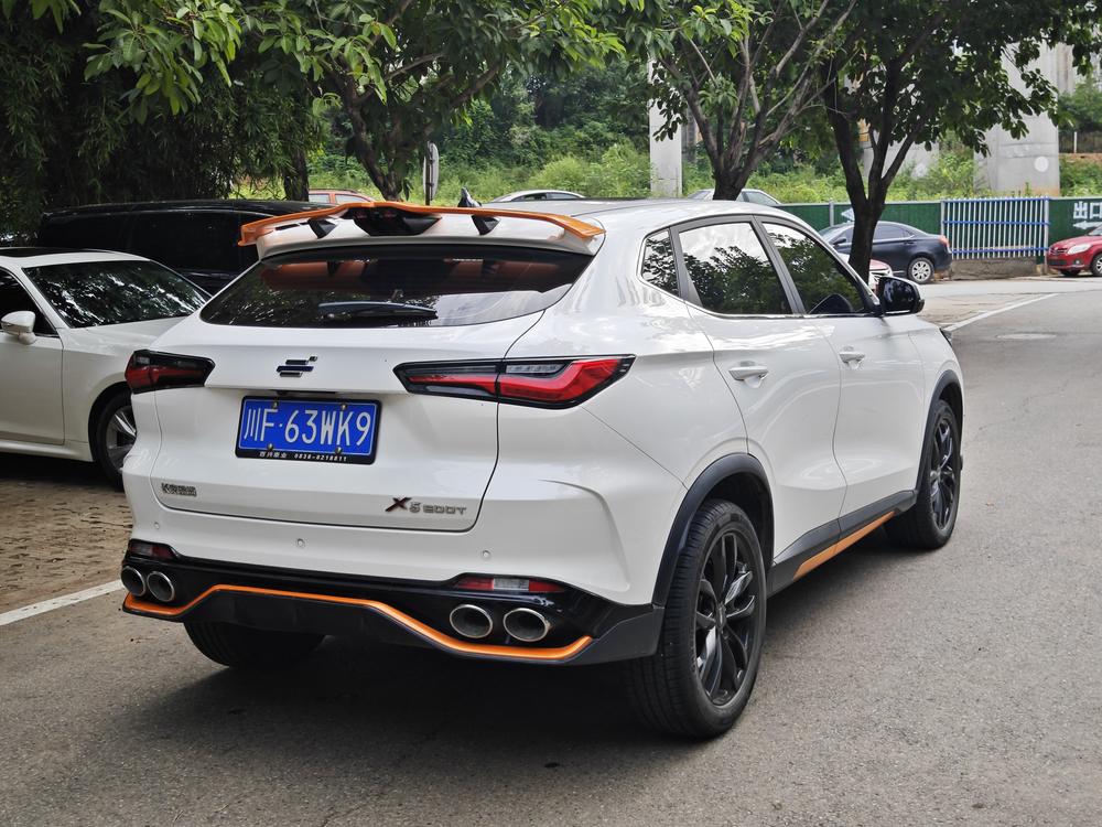 Changan Oshan Changan Oshan X5