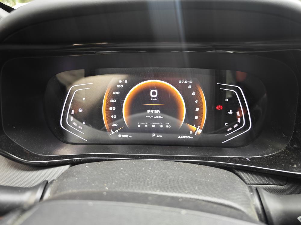 Changan Oshan Changan Oshan X5