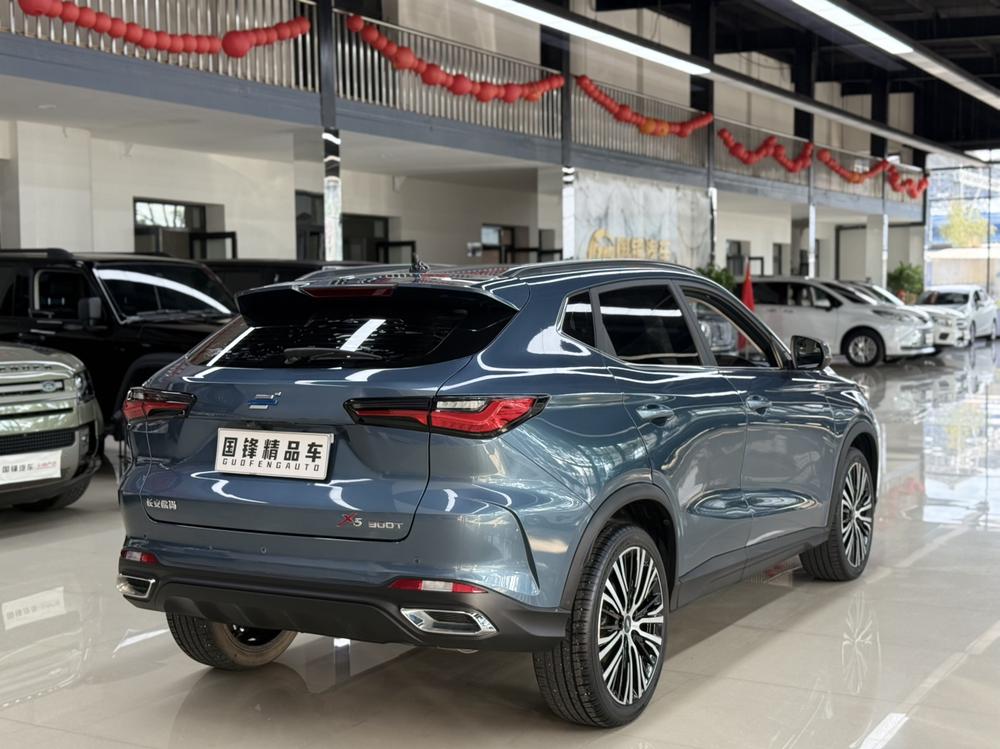 Changan Oshan Changan Oshan X5