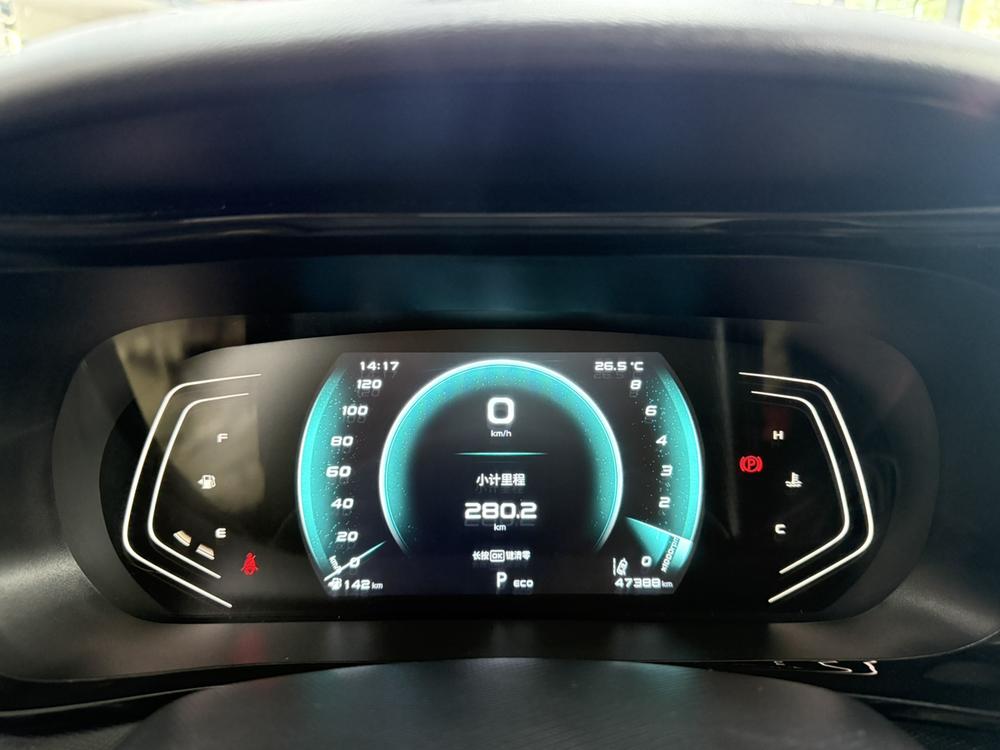 Changan Oshan Changan Oshan X5