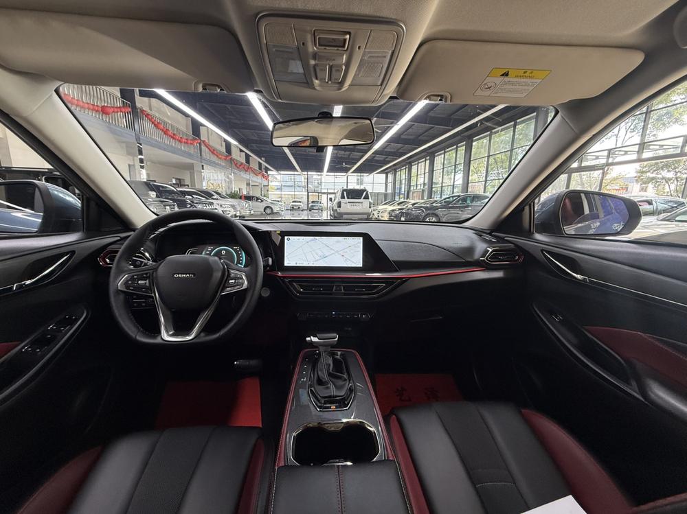 Changan Oshan Changan Oshan X5