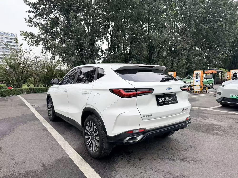Changan Oshan Changan Oshan X5