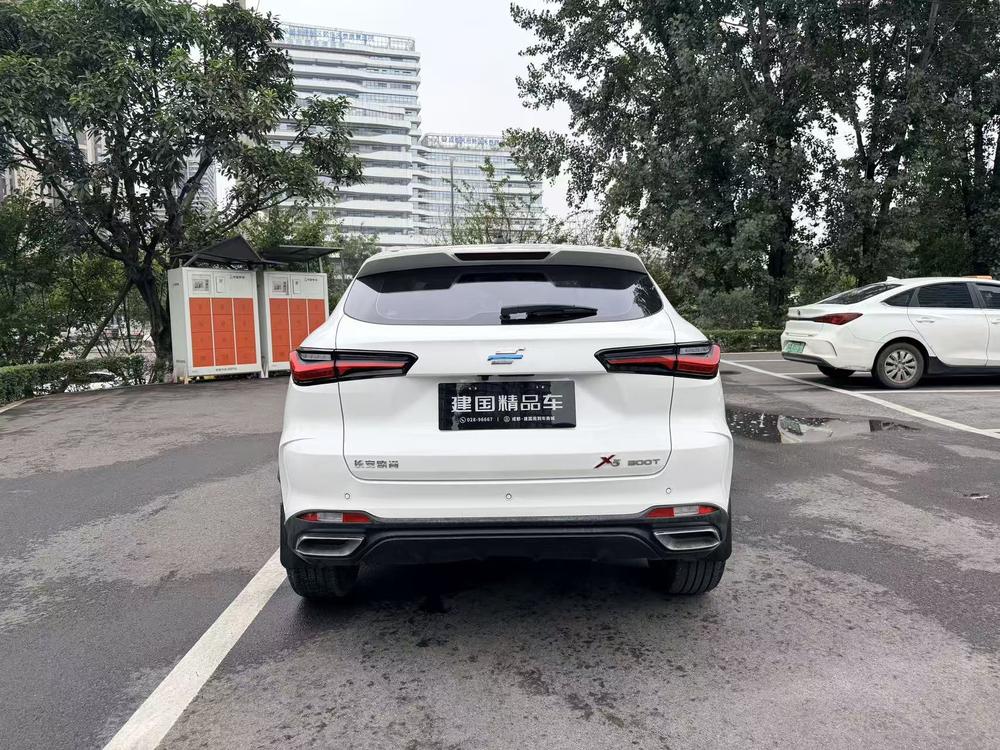 Changan Oshan Changan Oshan X5