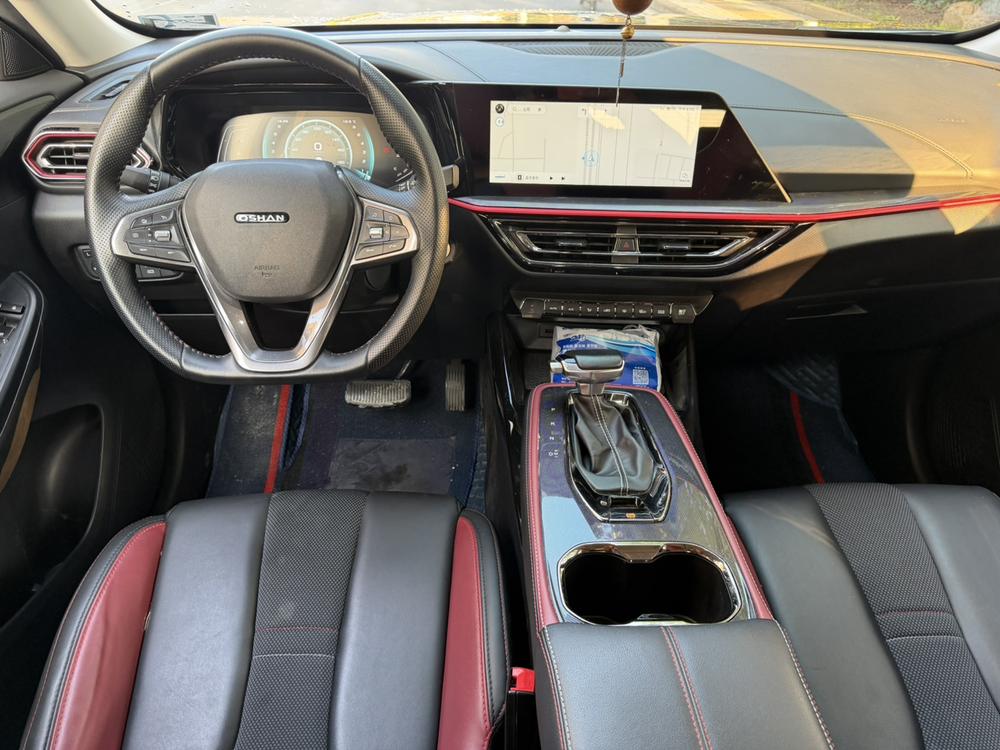 Changan Oshan Changan Oshan X5