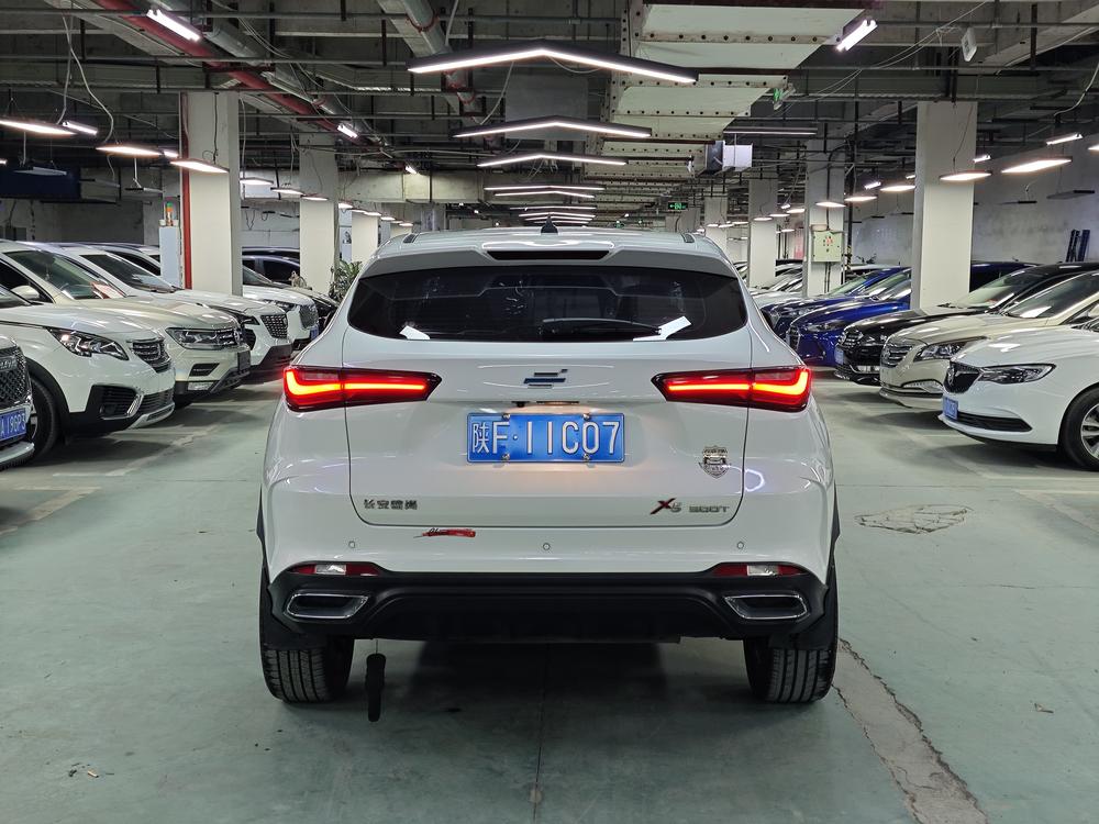 Changan Oshan Changan Oshan X5