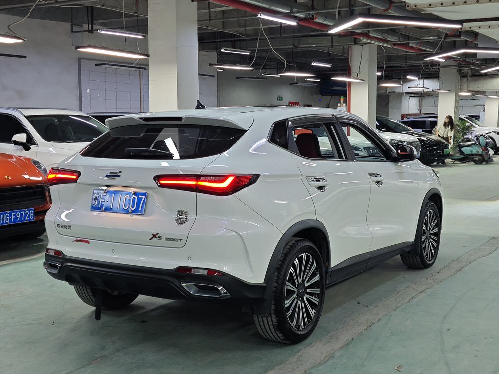 Changan Oshan Changan Oshan X5