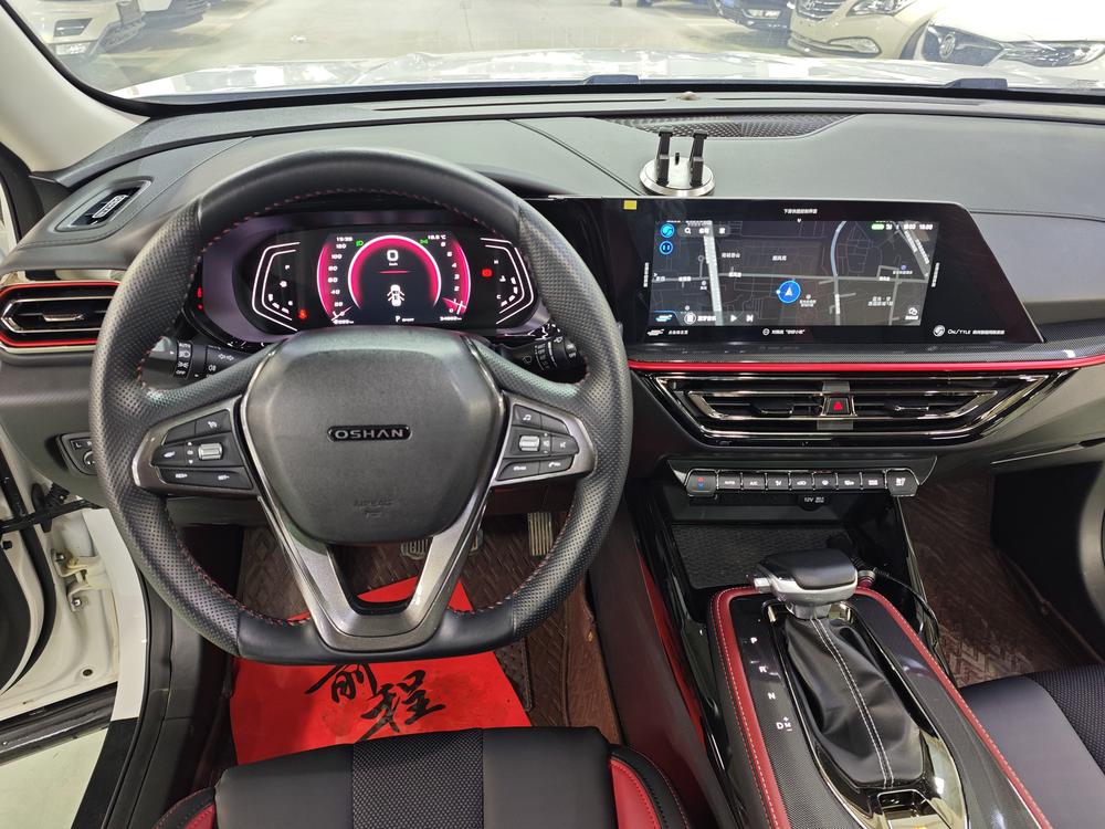 Changan Oshan Changan Oshan X5