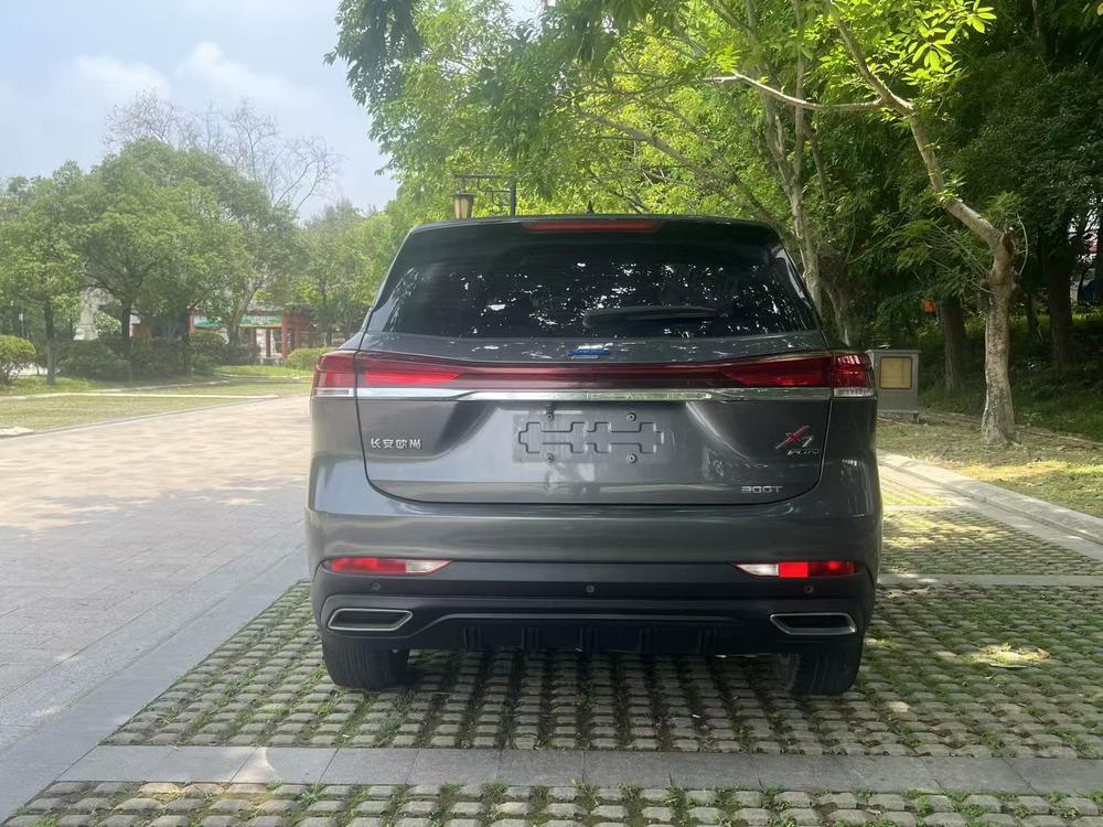 Changan Oshan Changan Oshan X7 PLUS