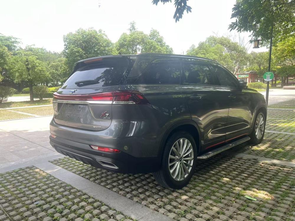 Changan Oshan Changan Oshan X7 PLUS