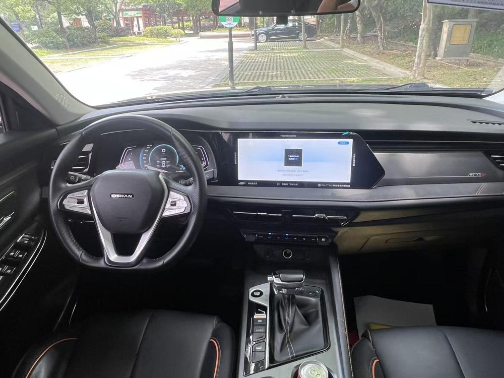 Changan Oshan Changan Oshan X7 PLUS