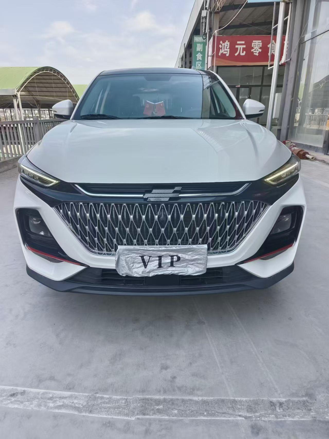 Changan Oshan Changan Oshan X7 PLUS