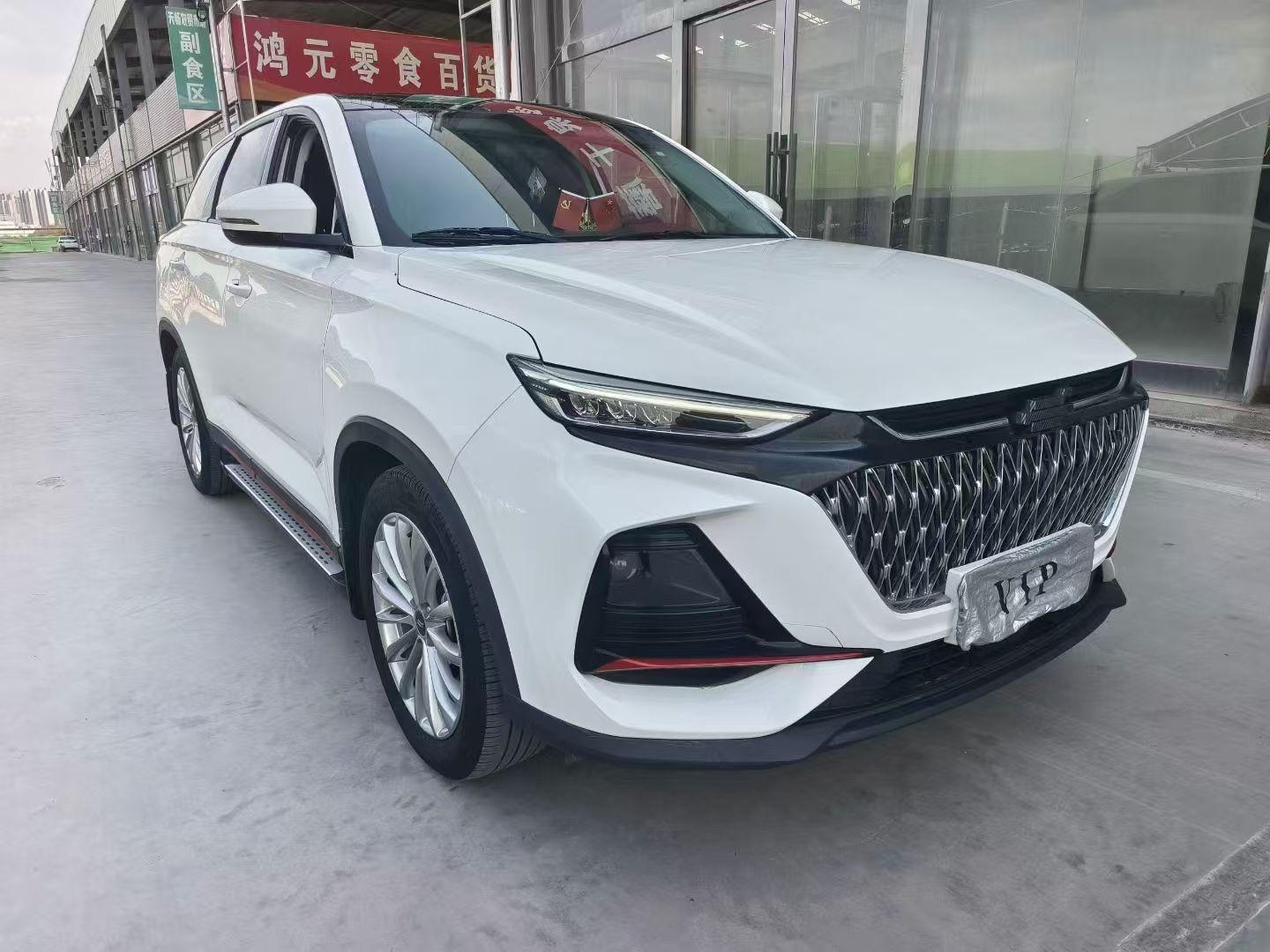 Changan Oshan Changan Oshan X7 PLUS