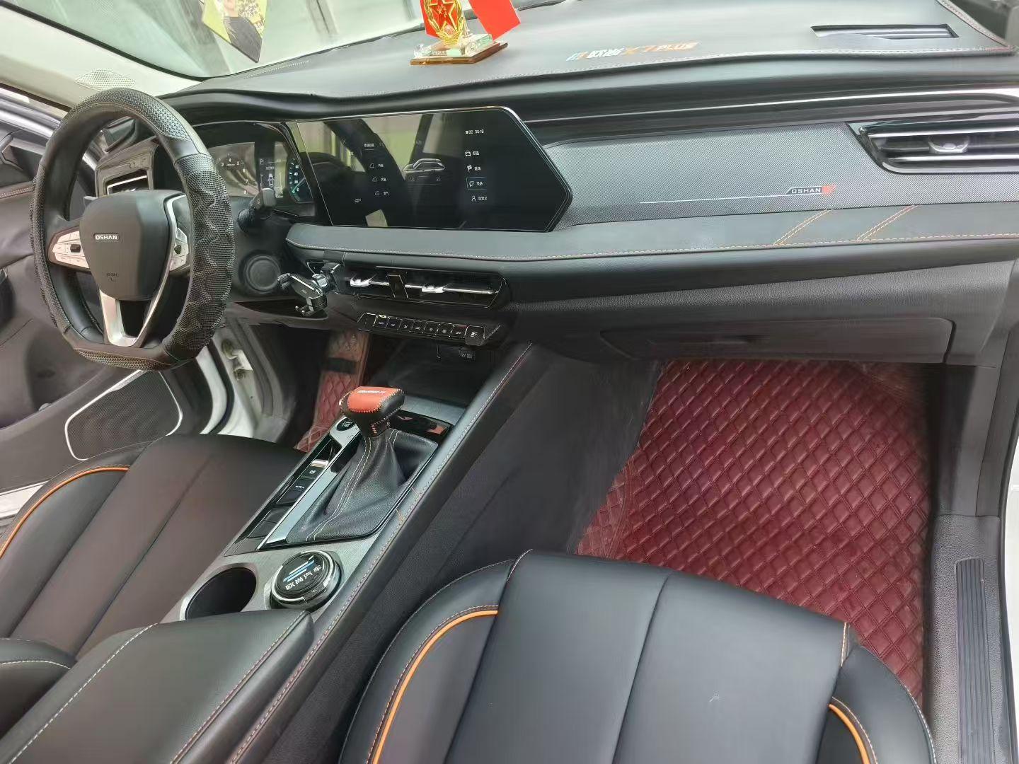 Changan Oshan Changan Oshan X7 PLUS