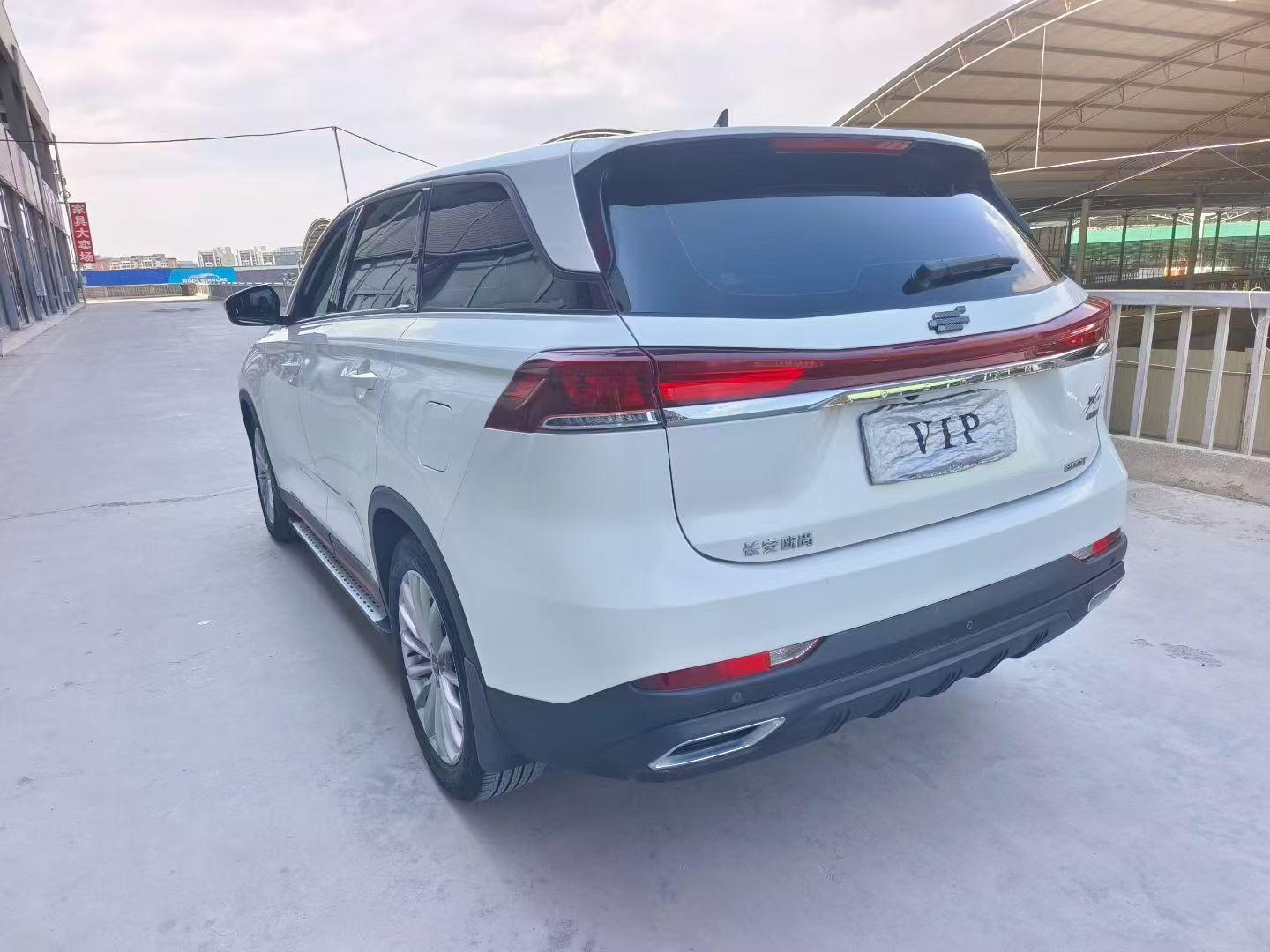 Changan Oshan Changan Oshan X7 PLUS