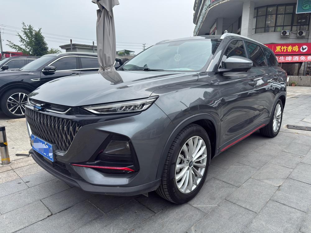 Changan Oshan Changan Oshan X7 PLUS