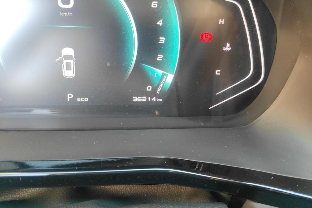 Changan Oshan Changan Oshan X7 PLUS