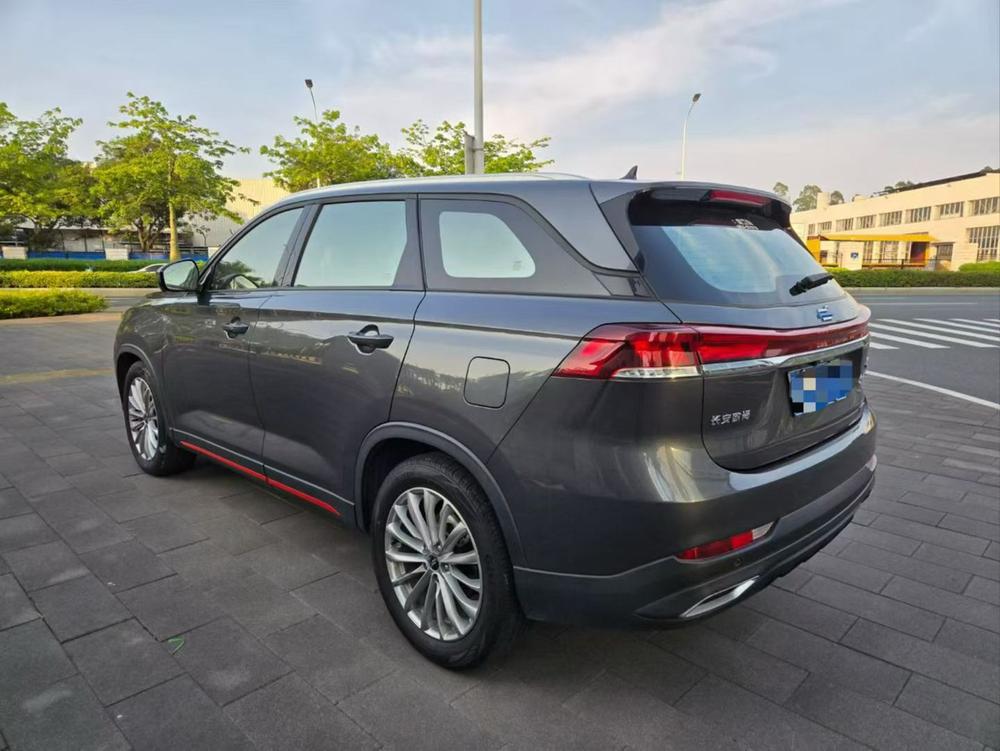 Changan Oshan Changan Oshan X7 PLUS