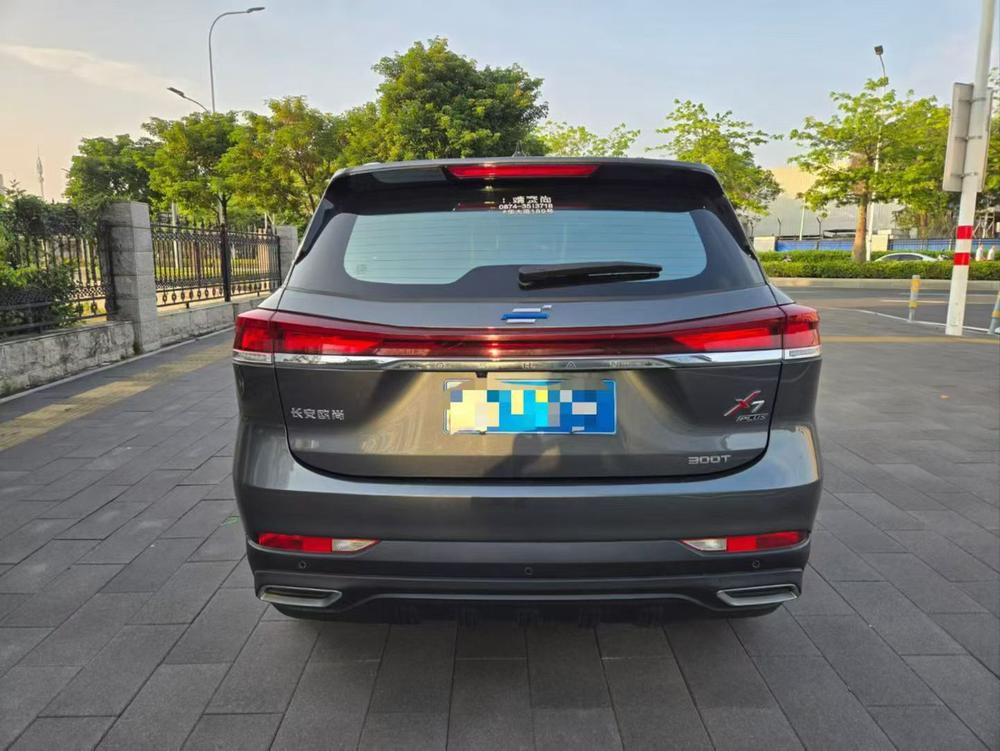 Changan Oshan Changan Oshan X7 PLUS