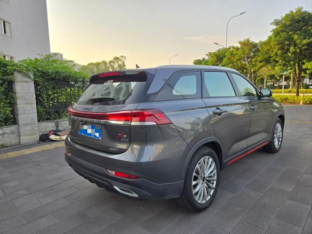 Changan Oshan Changan Oshan X7 PLUS
