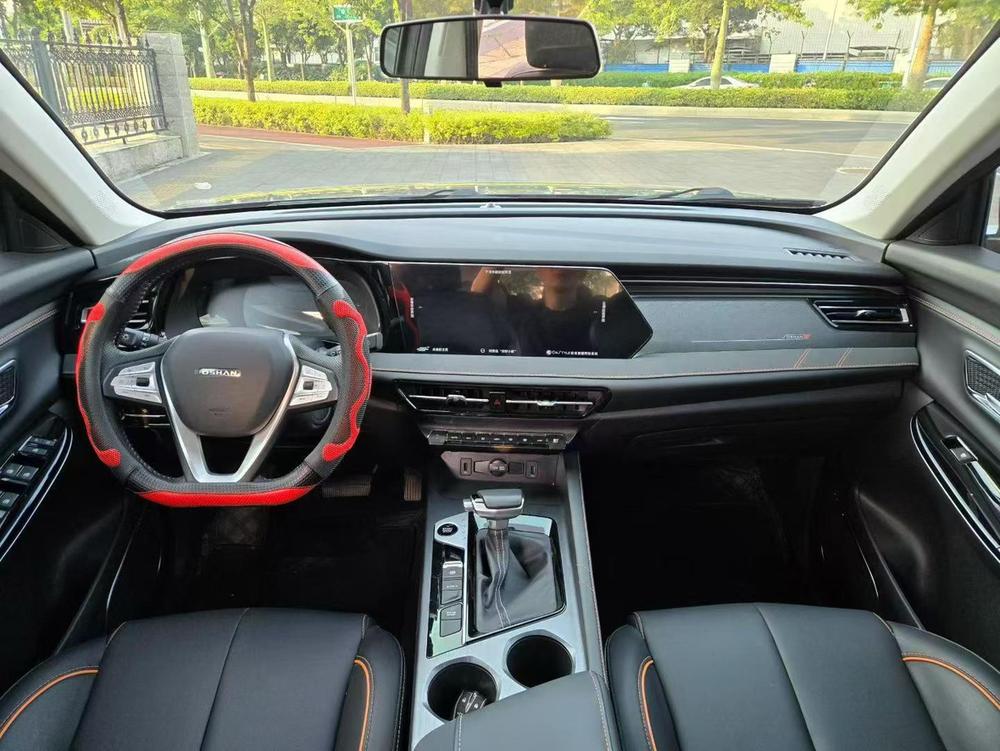 Changan Oshan Changan Oshan X7 PLUS