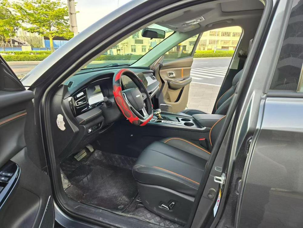 Changan Oshan Changan Oshan X7 PLUS