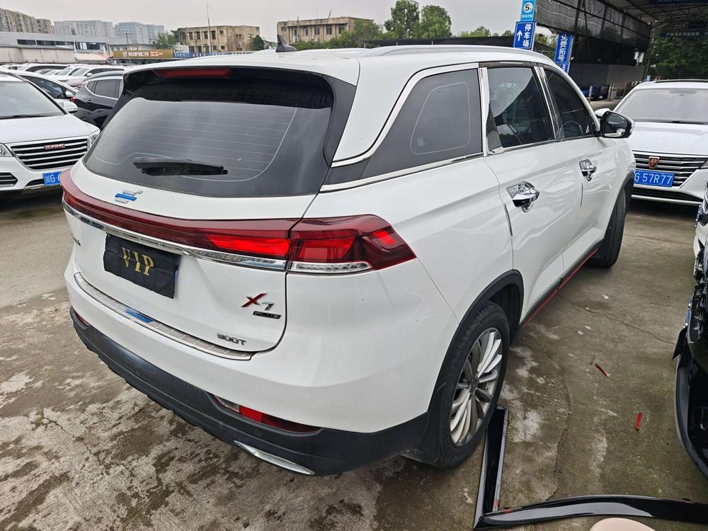 Changan Oshan Changan Oshan X7 PLUS