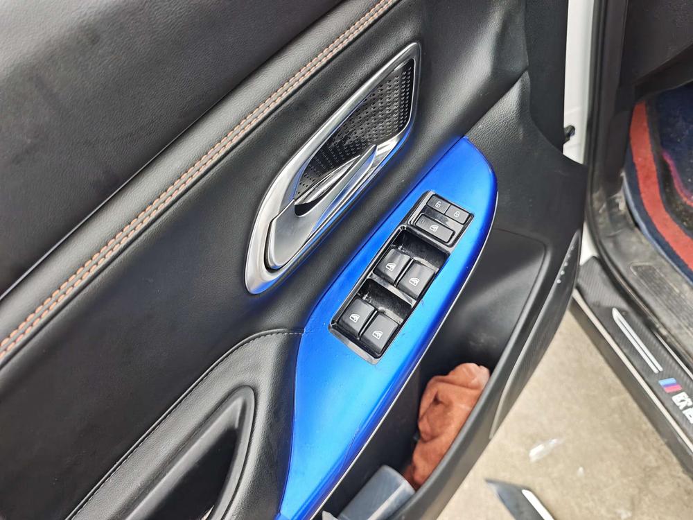 Changan Oshan Changan Oshan X7 PLUS