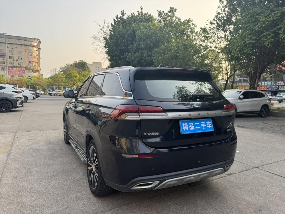 Changan Oshan Changan Oshan X7