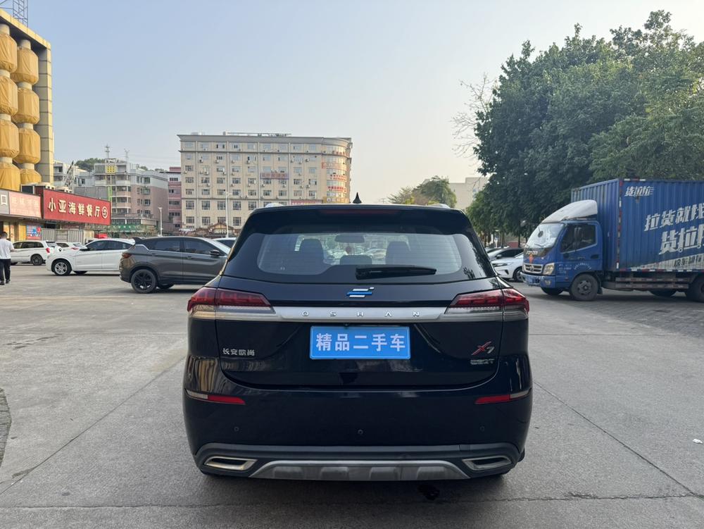 Changan Oshan Changan Oshan X7