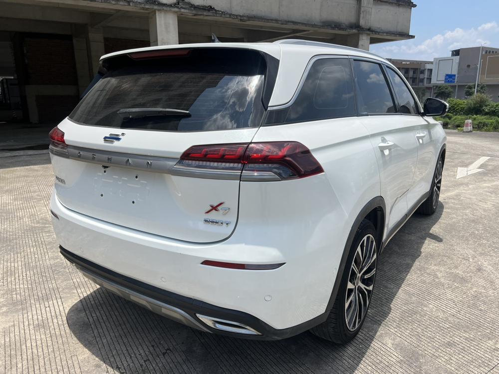 Changan Oshan Changan Oshan X7