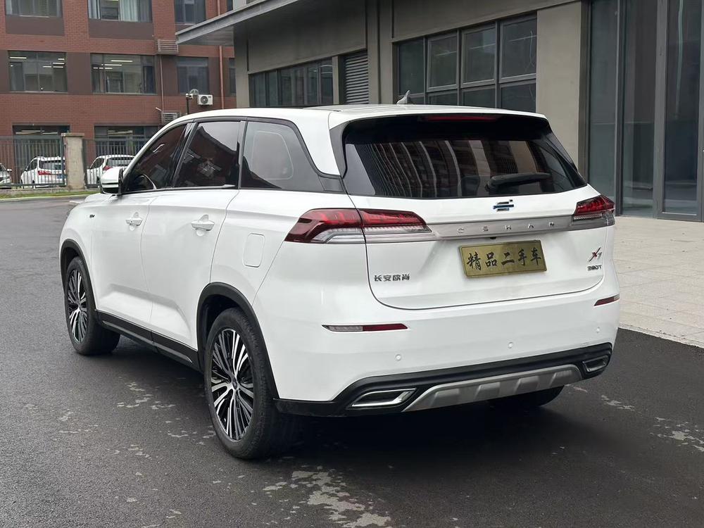 Changan Oshan Changan Oshan X7