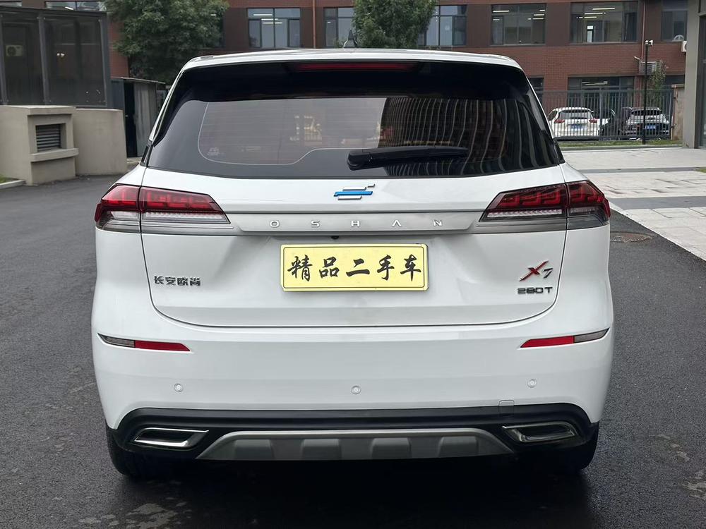 Changan Oshan Changan Oshan X7