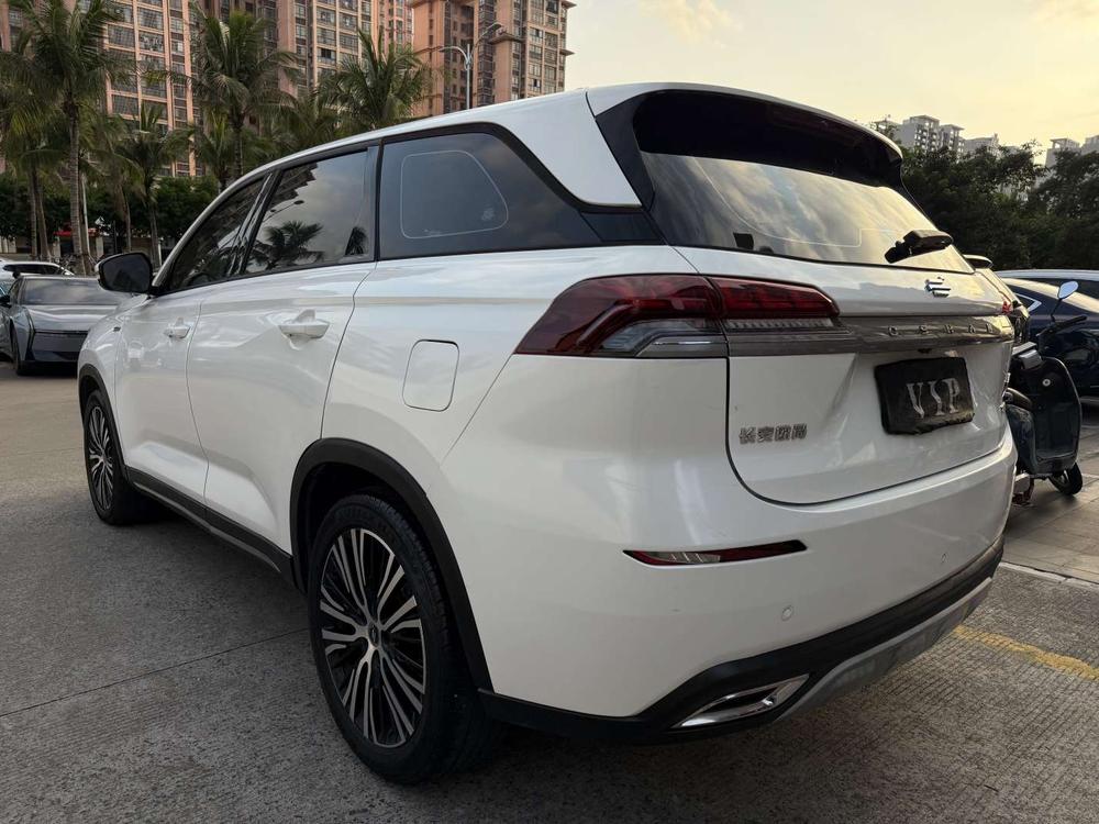 Changan Oshan Changan Oshan X7