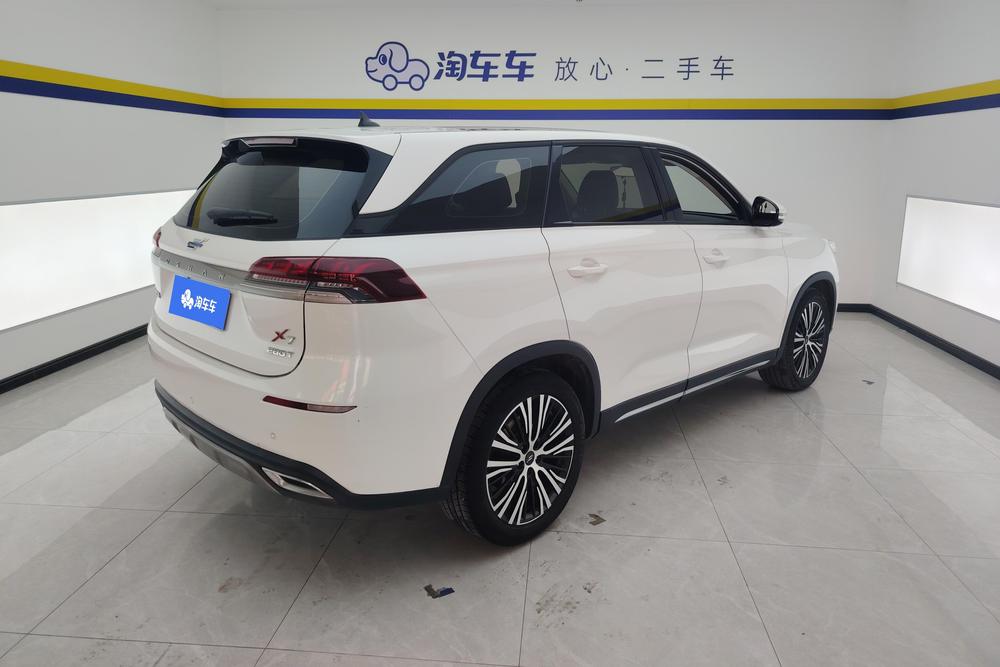 Changan Oshan Changan Oshan X7