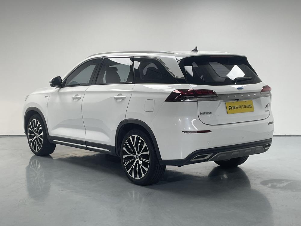 Changan Oshan Changan Oshan X7