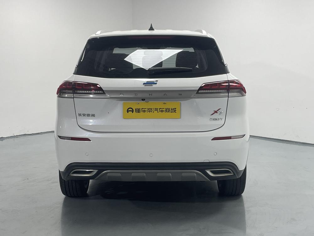 Changan Oshan Changan Oshan X7