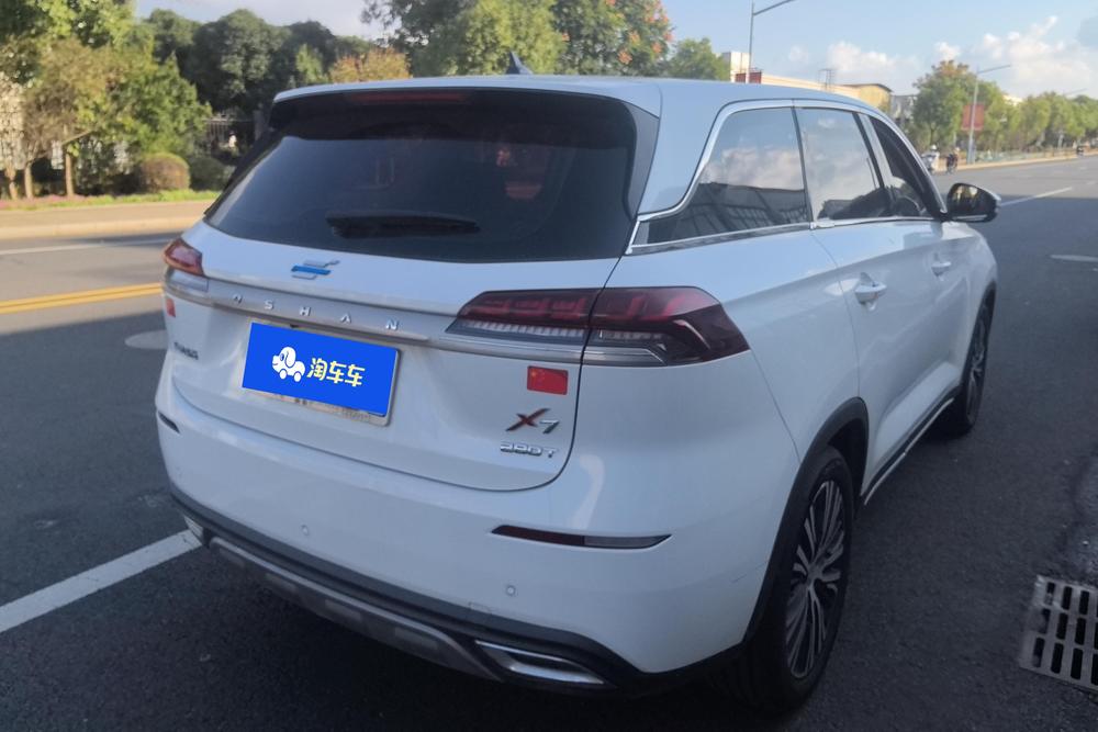 Changan Oshan Changan Oshan X7