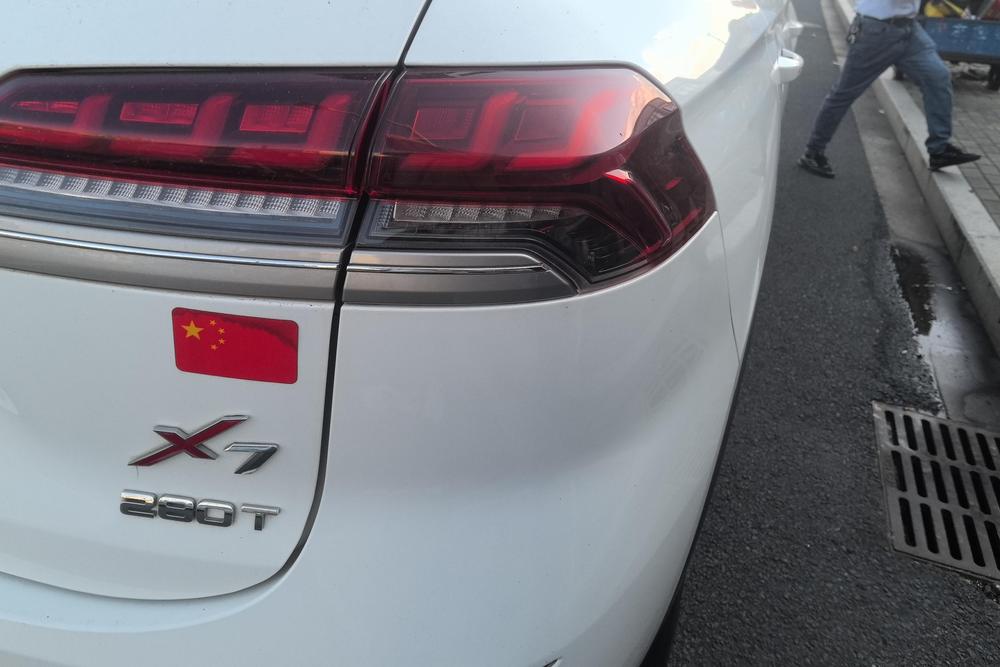 Changan Oshan Changan Oshan X7