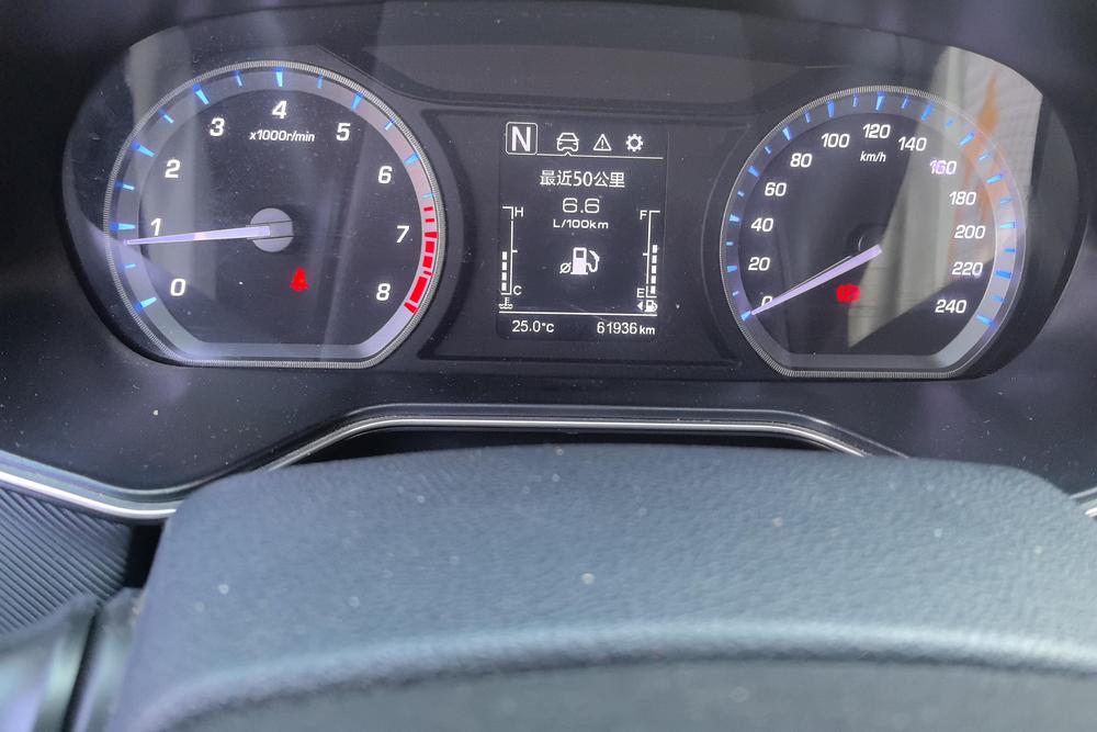 Changan Oshan Changan Oshan X7