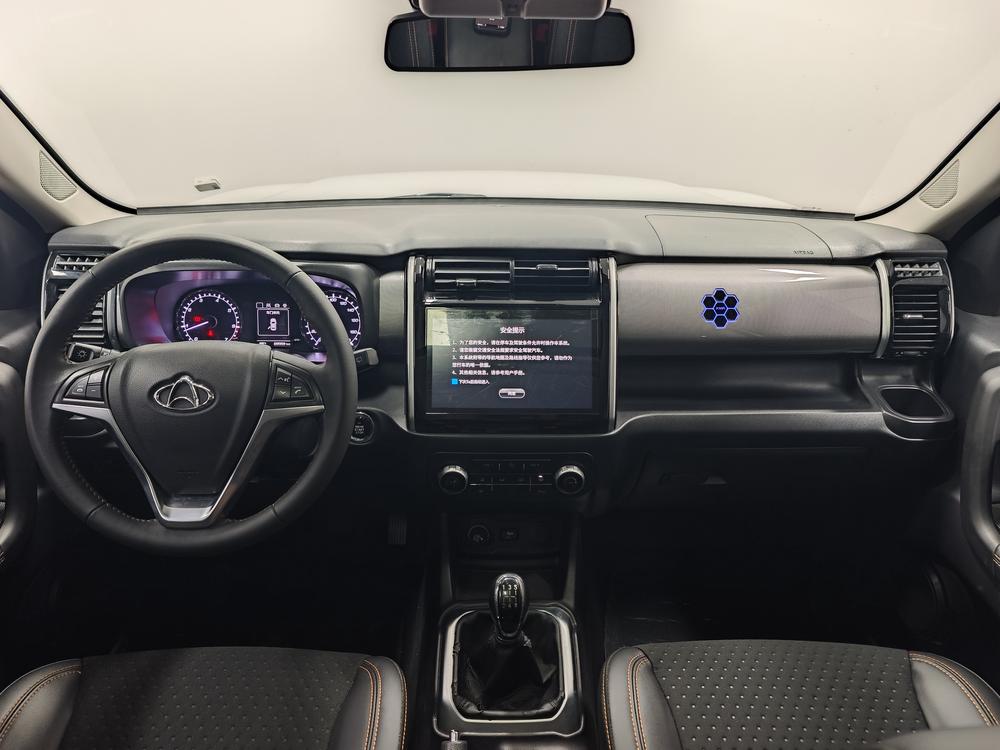 Changan Oshan Changan Oshan X70A