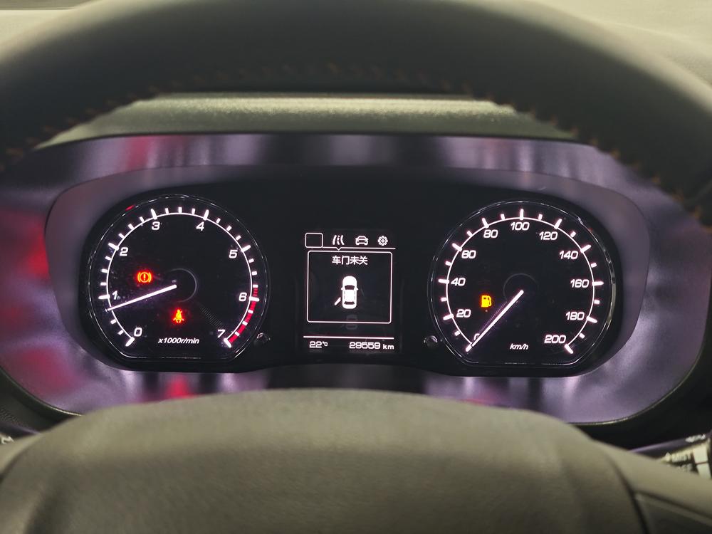 Changan Oshan Changan Oshan X70A