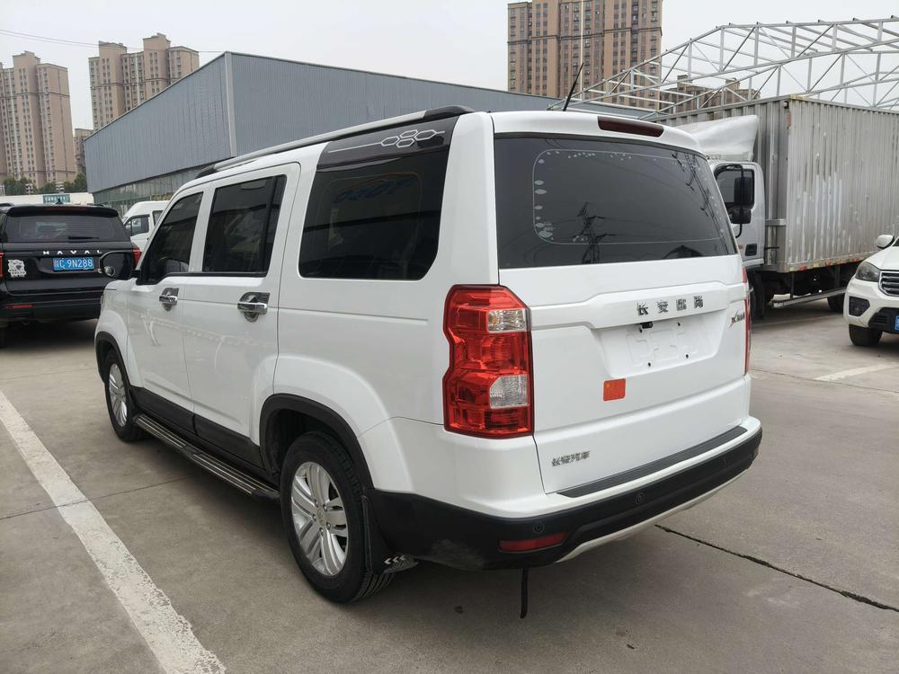 Changan Oshan Changan Oshan X70A
