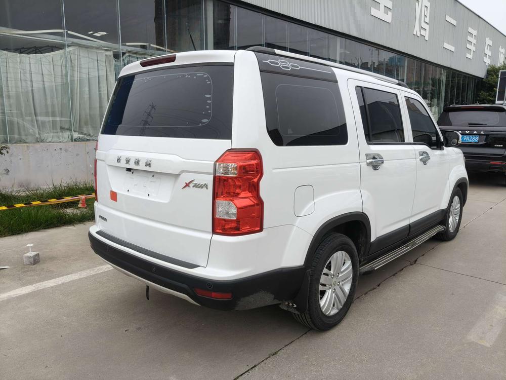 Changan Oshan Changan Oshan X70A